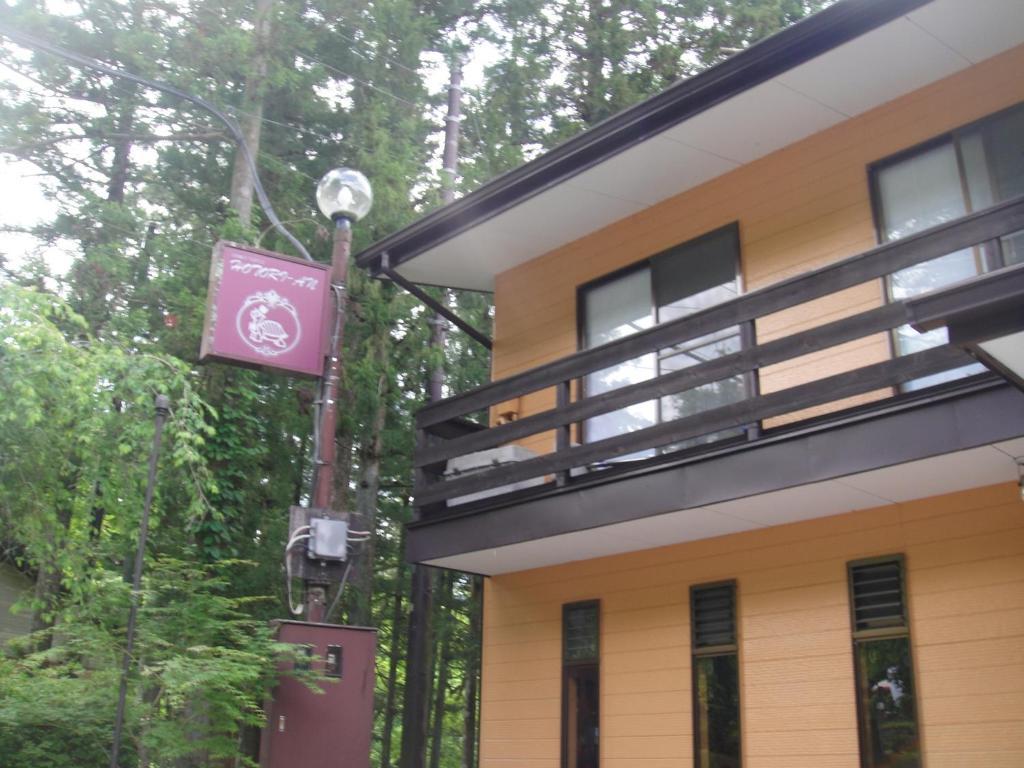 Hotel Annex Turtle Hotori-An Nikko Exterior foto